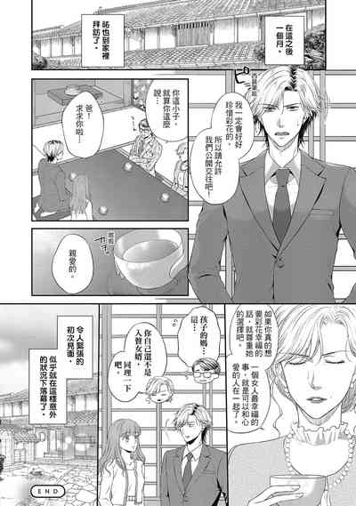 第144页图