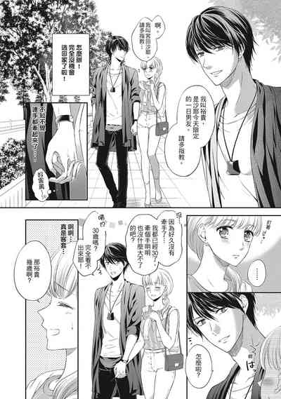 第152页图