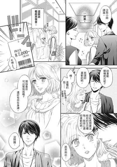 第156页图