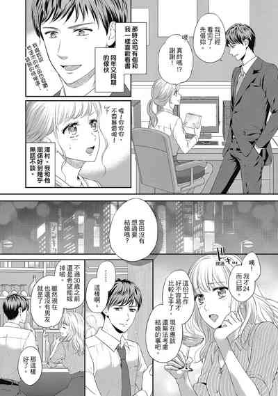第164页图