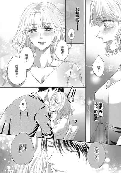 第168页图