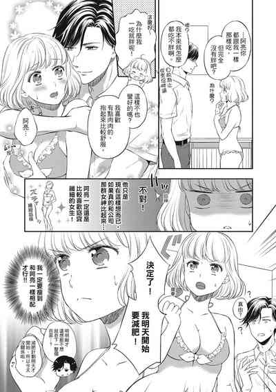 第16页图
