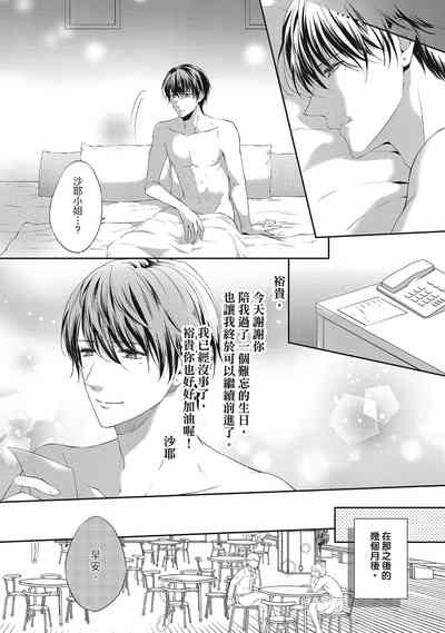 第176页图