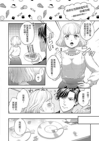 第180页图