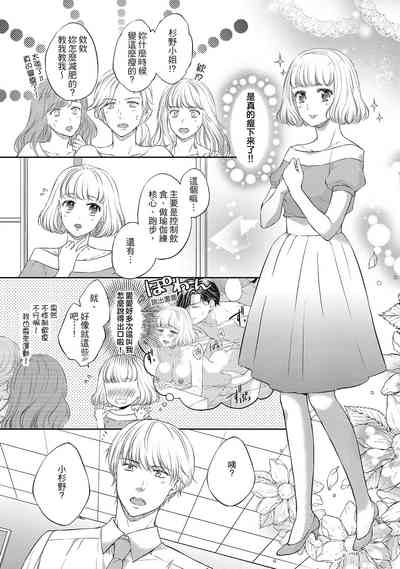 第24页图
