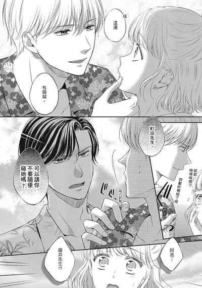 第28页图