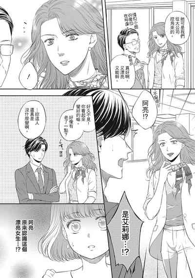 第44页图