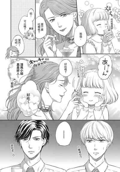 第48页图