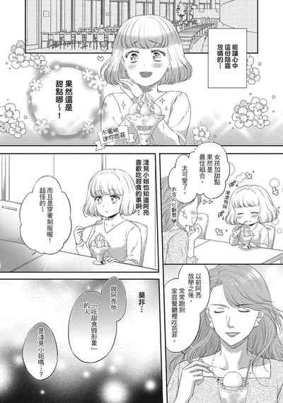 第56页图