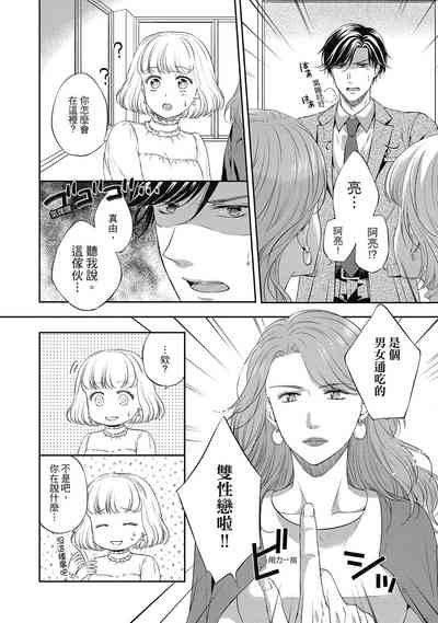 第64页图