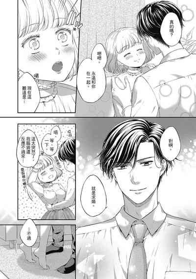第68页图