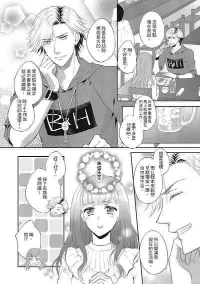 第96页图