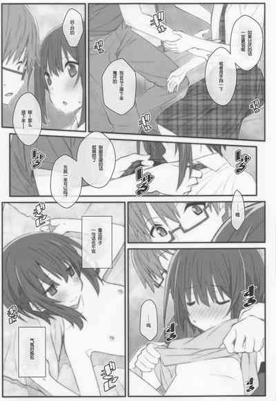 第12頁圖