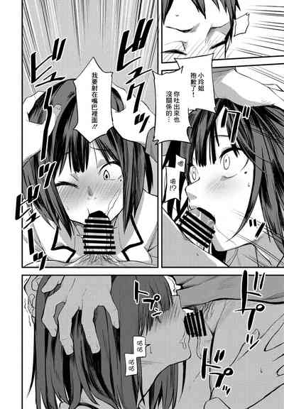 第12页图