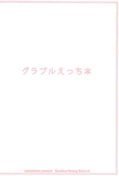 第20頁圖