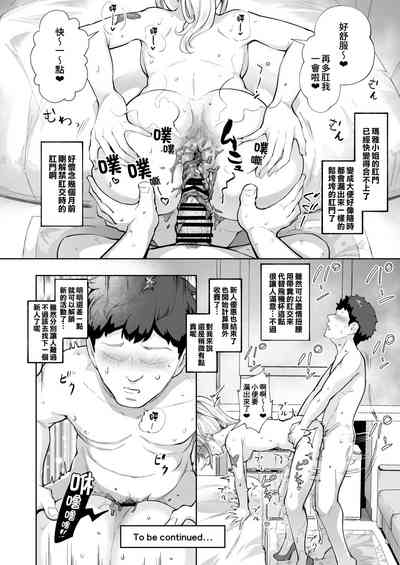 第28页图