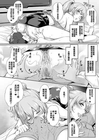 第4页图