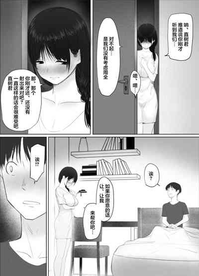 第12頁圖