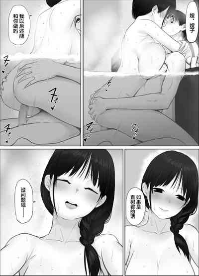 第44頁圖