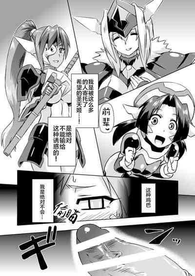 第16頁圖