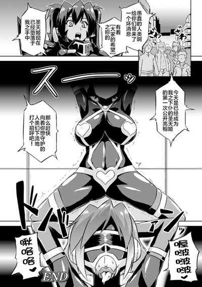 第20頁圖