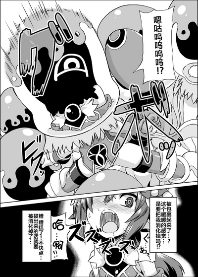 第12页图