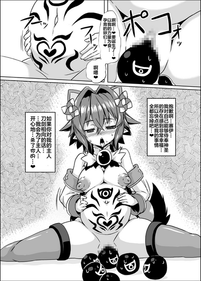 第16页图