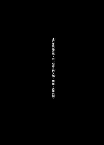 第32頁圖