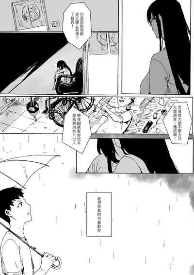 第28頁圖