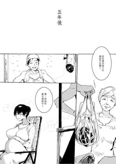 第32頁圖