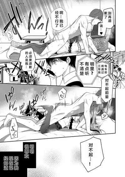 第32頁圖