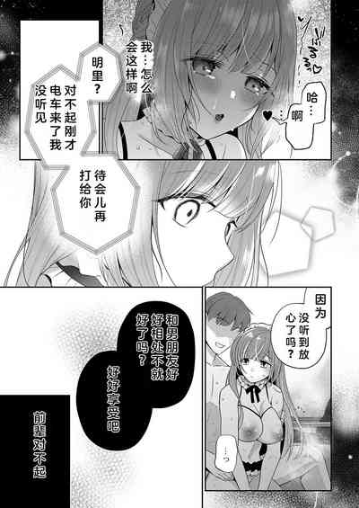 第36頁圖