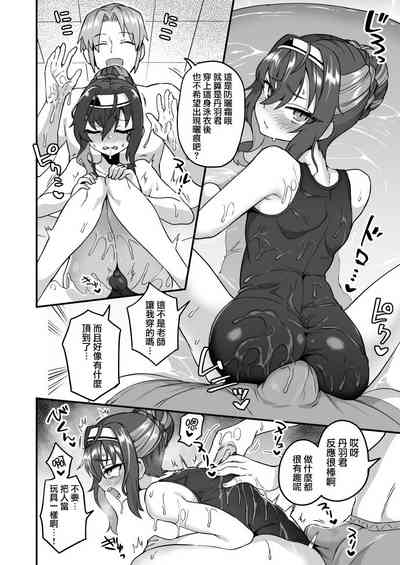 第4页图