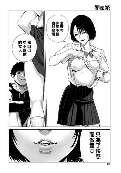 第20页 封面 - HaSM.cc