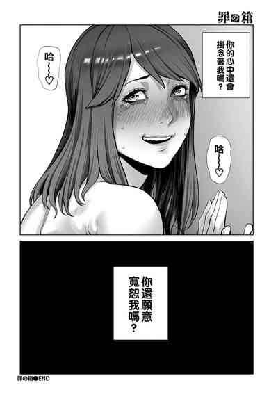 第28页 封面 - HaSM.cc