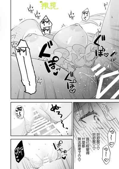 第28頁圖