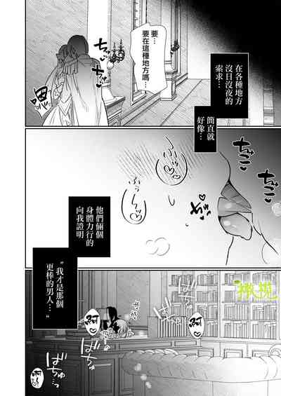 第36頁圖