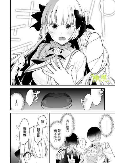 第40頁圖