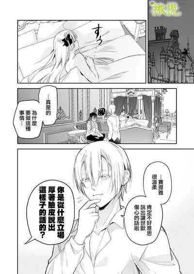 第52頁圖
