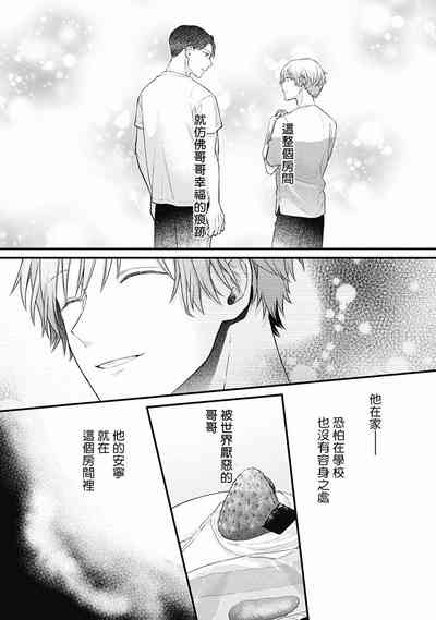 第56頁圖