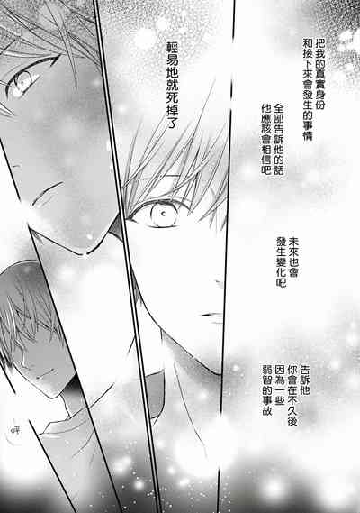 第72頁圖