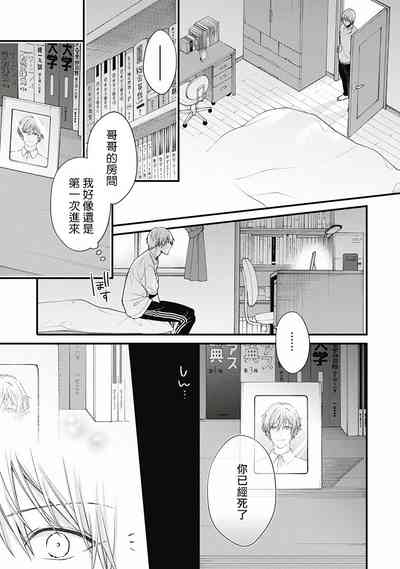 第76頁圖