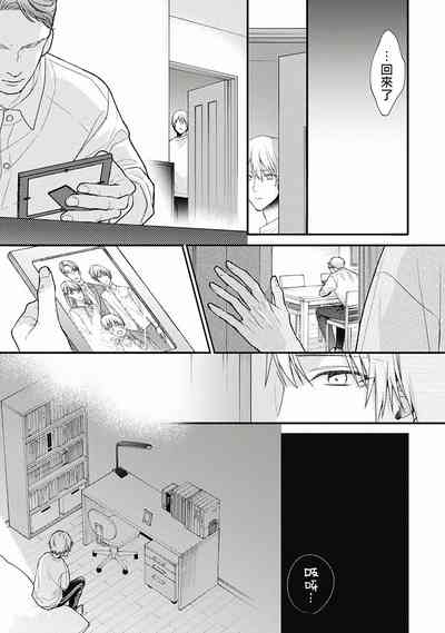 第88頁圖