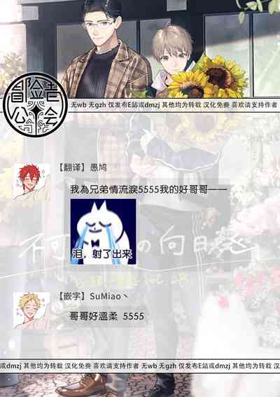 第92頁圖