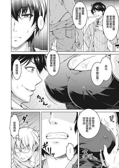 第4頁圖