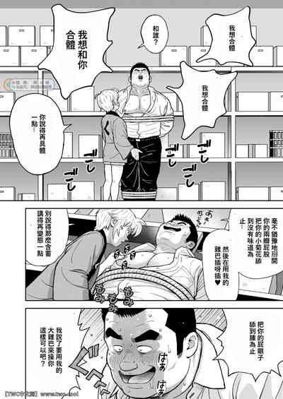 第12頁圖