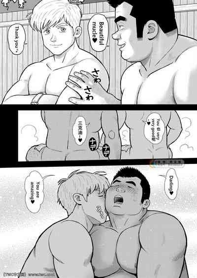 第16頁圖