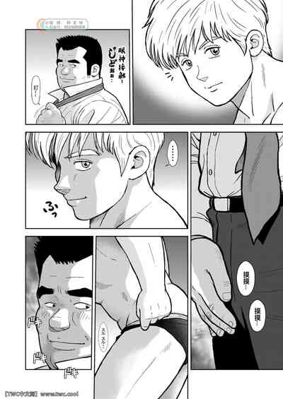 第4頁圖