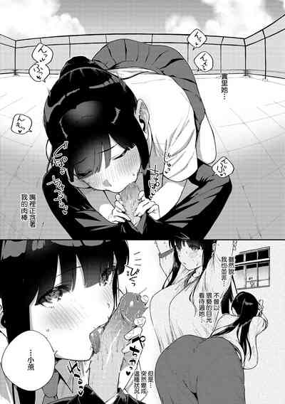 第132頁圖