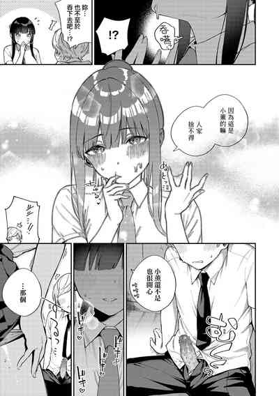 第136頁圖